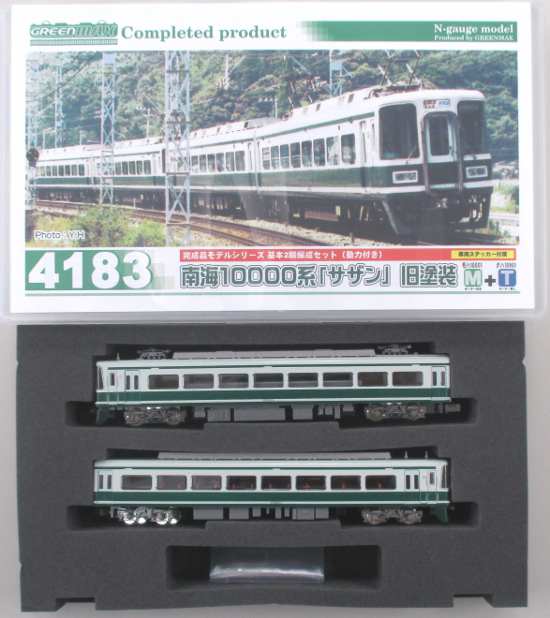 公式]鉄道模型(4183南海 10000系 「サザン」 旧塗装 2輛編成基本セット 