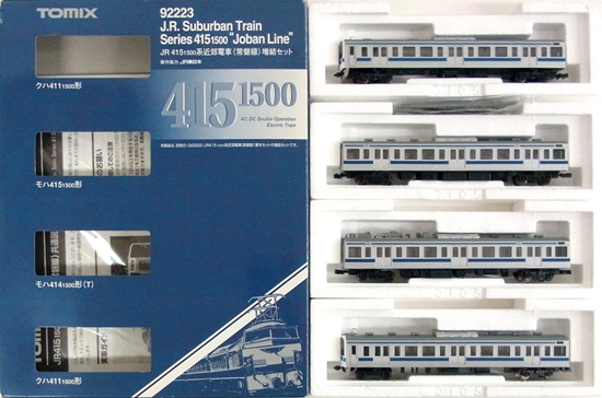 公式]鉄道模型(92223JR 415-1500系 近郊電車 (常磐線) 4両増結セット 