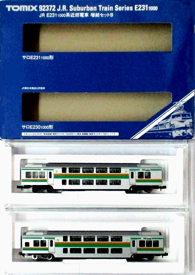 公式]鉄道模型(92372JR E231-1000系 近郊電車 2両増結セットB)商品詳細｜TOMIX(トミックス)｜ホビーランドぽち