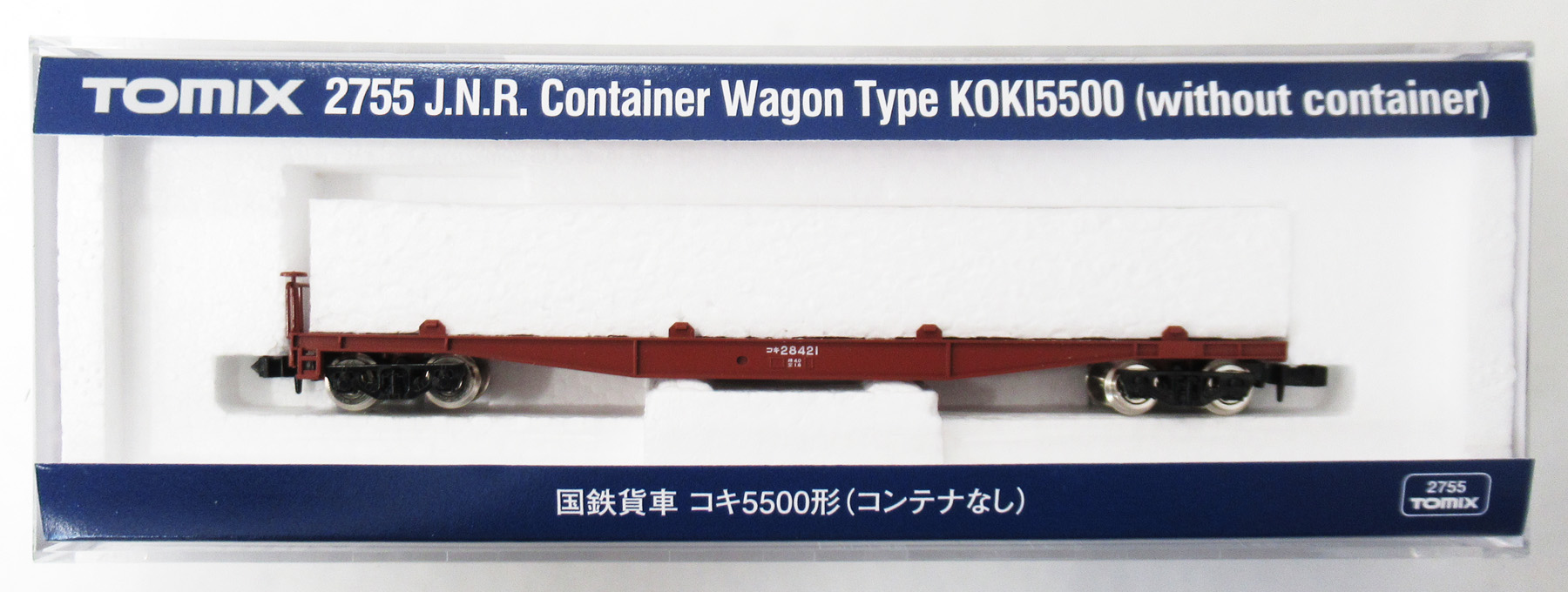 公式]鉄道模型(メーカー別(N)、TOMIX、貨車)カテゴリ｜ホビーランドぽち