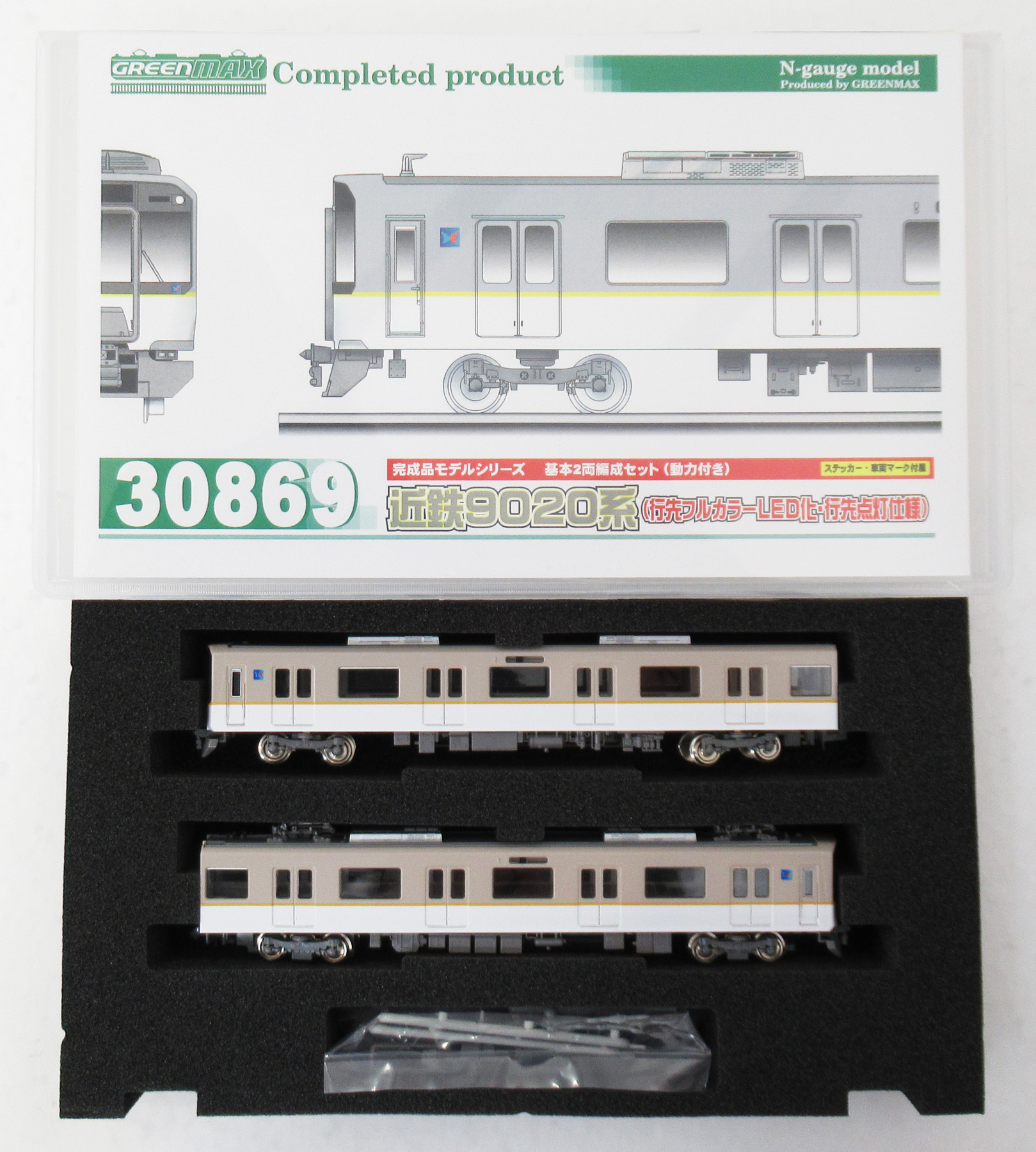 グリーンマックス30869 近鉄9020系　動力付完成品 鉄道模型 公式]鉄道模型(30869近鉄9020系 (行先フルカラーLED化行先点灯仕様) 2