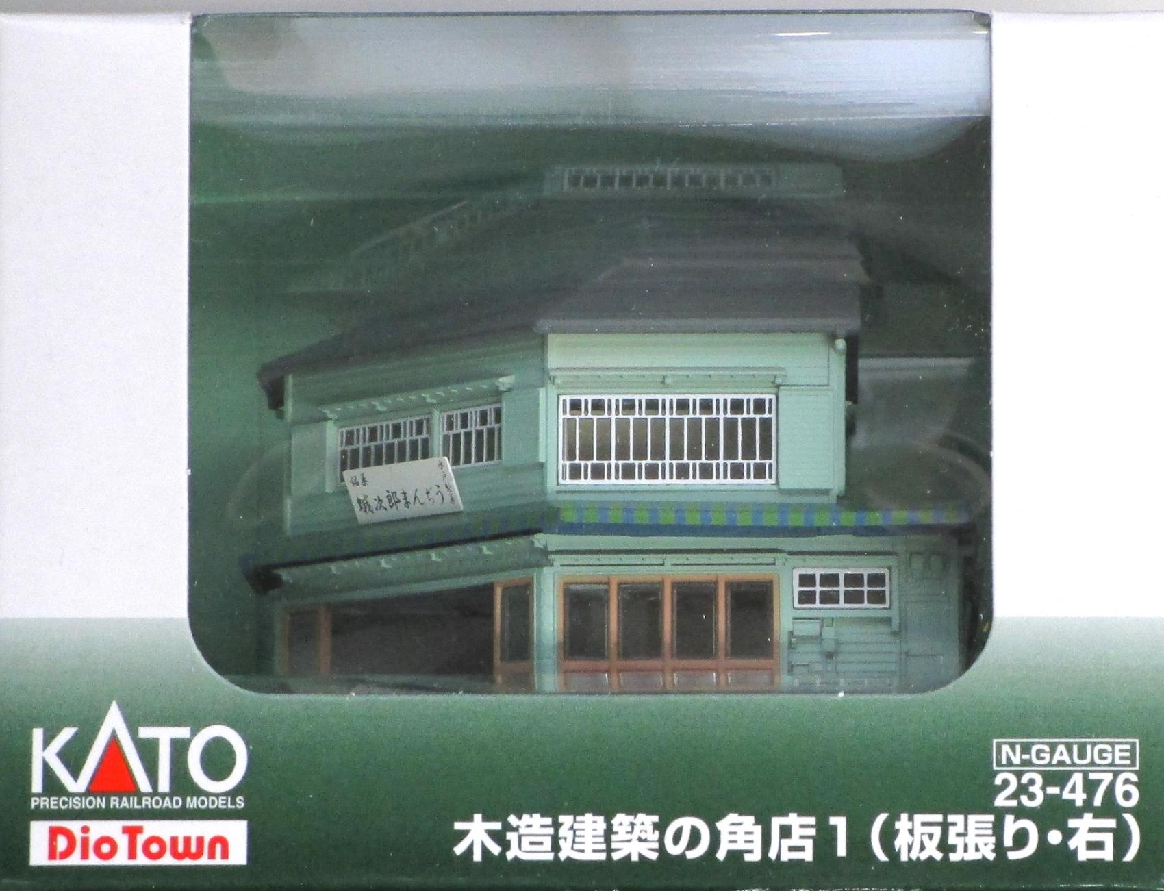 電車 フィギア 模型 ※値下げいたしました 爆買い】鉄道模型を100万円爆買いしてみた！！【鉄道模型】【N