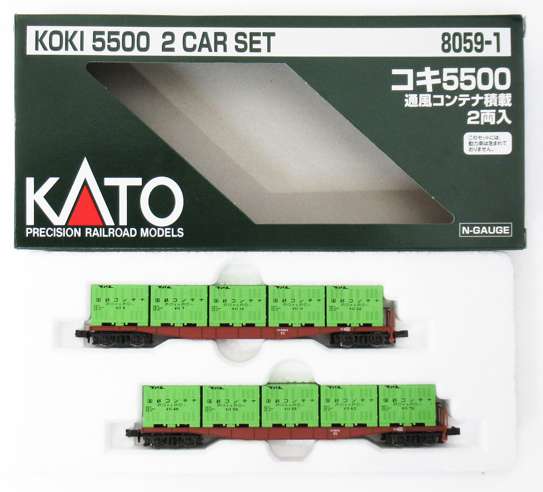 kato鉄道模型まとめ売り ⑮ kato鉄道模型まとめ売り ⑮ 先日のKATO商品説明会より 新製品の