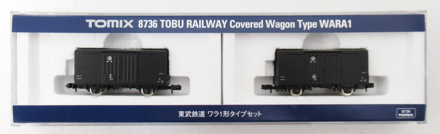 公式]TOMIXの商品｜ホビーランドぽち