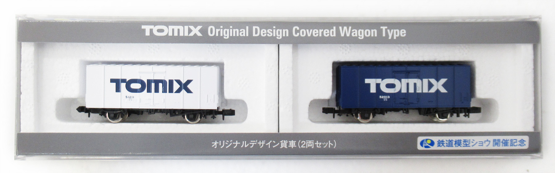 しょーへー 公式]鉄道模型(93154鉄道模型ショウ開催記念 オリジナルデザイン