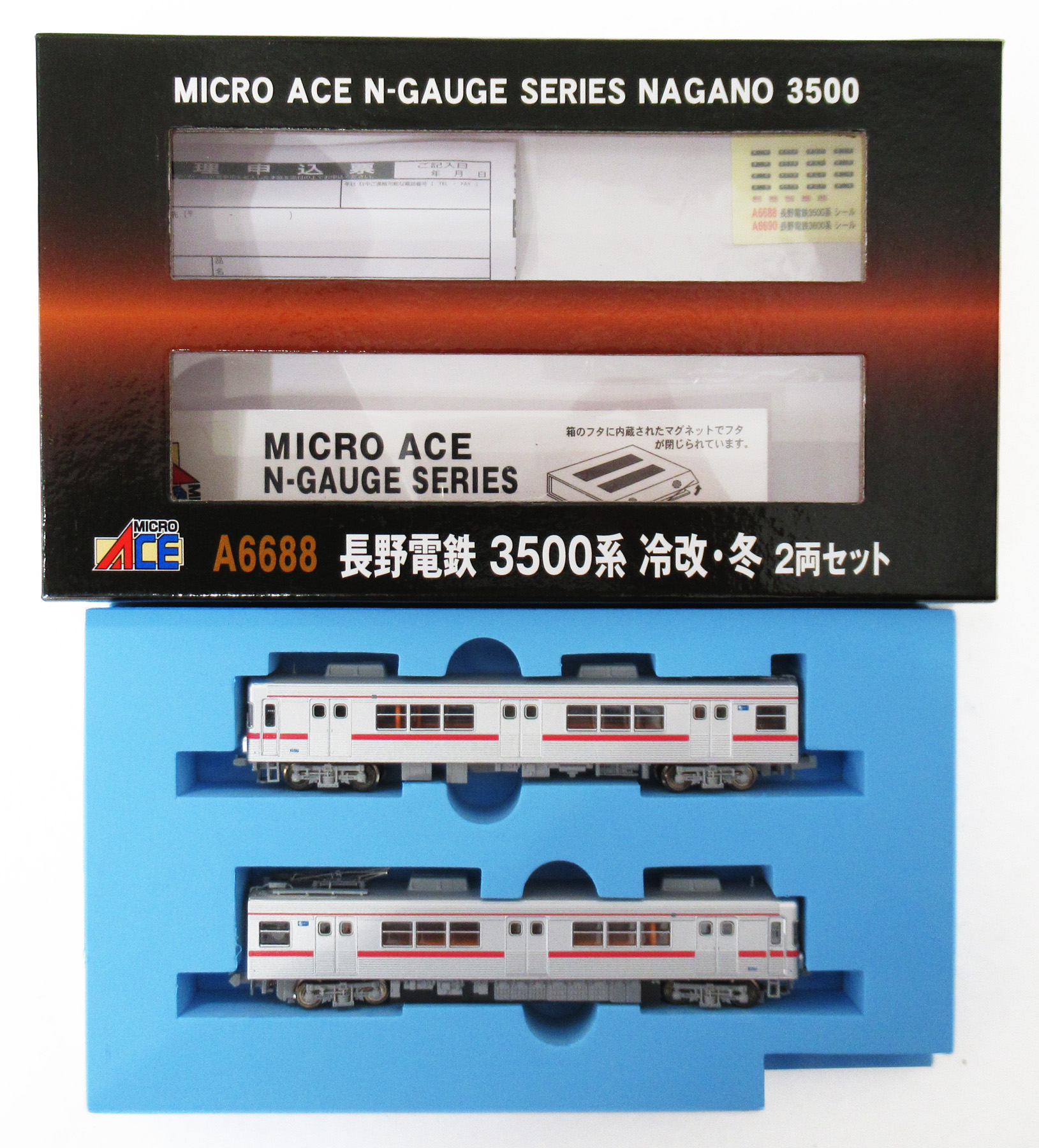 公式]鉄道模型(A6688長野電鉄 3500系 冷改 冬 2両セット)商品詳細｜マイクロエース｜ホビーランドぽち