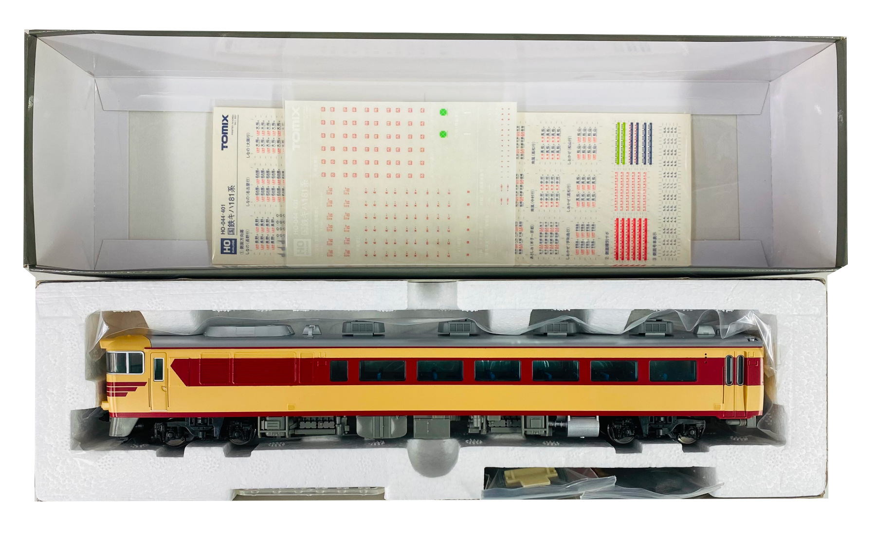 公式]鉄道模型(HOゲージ、気動車、TOMIX)カテゴリ｜ホビーランドぽち