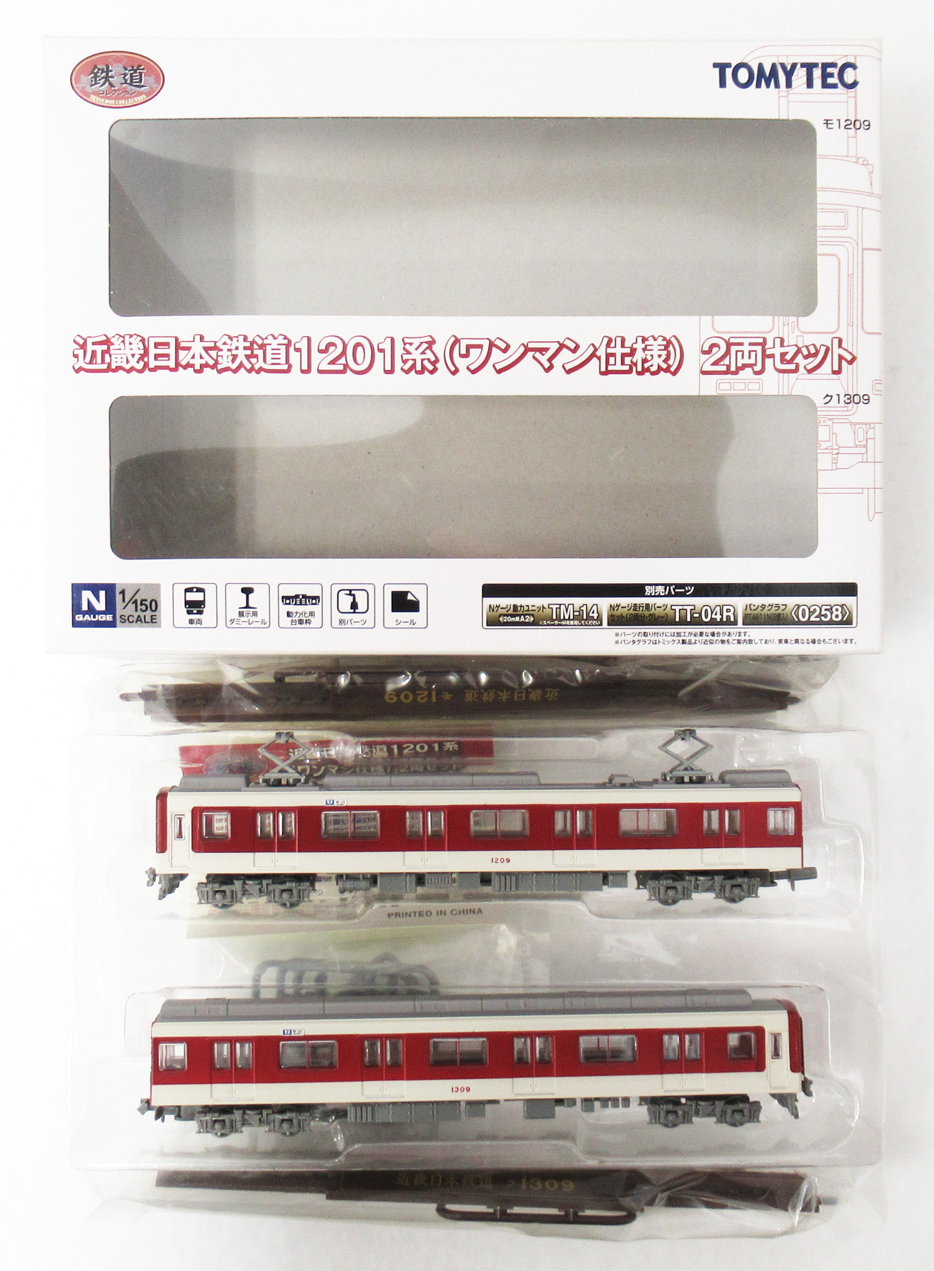 公式]鉄道模型(ジオコレ・Bトレ、鉄道コレクション(関西・名古屋私鉄