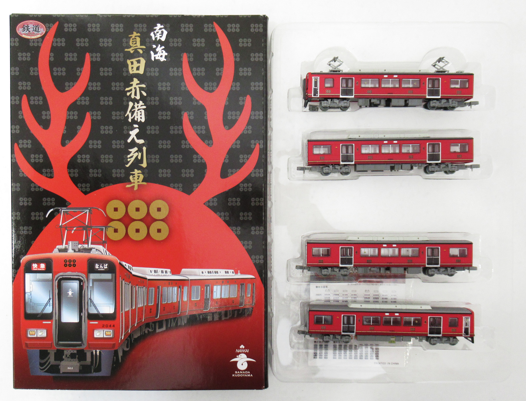 公式]鉄道模型((K355-K358) 鉄道コレクション 南海電鉄2000系