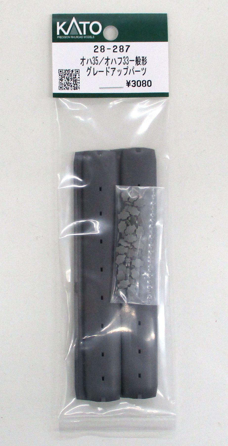 28-287 オハ35/オハフ33一般GU