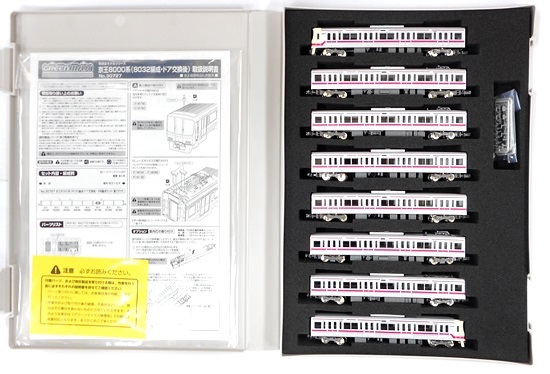 30727 京王8000系 8032 ドア交換後 8両