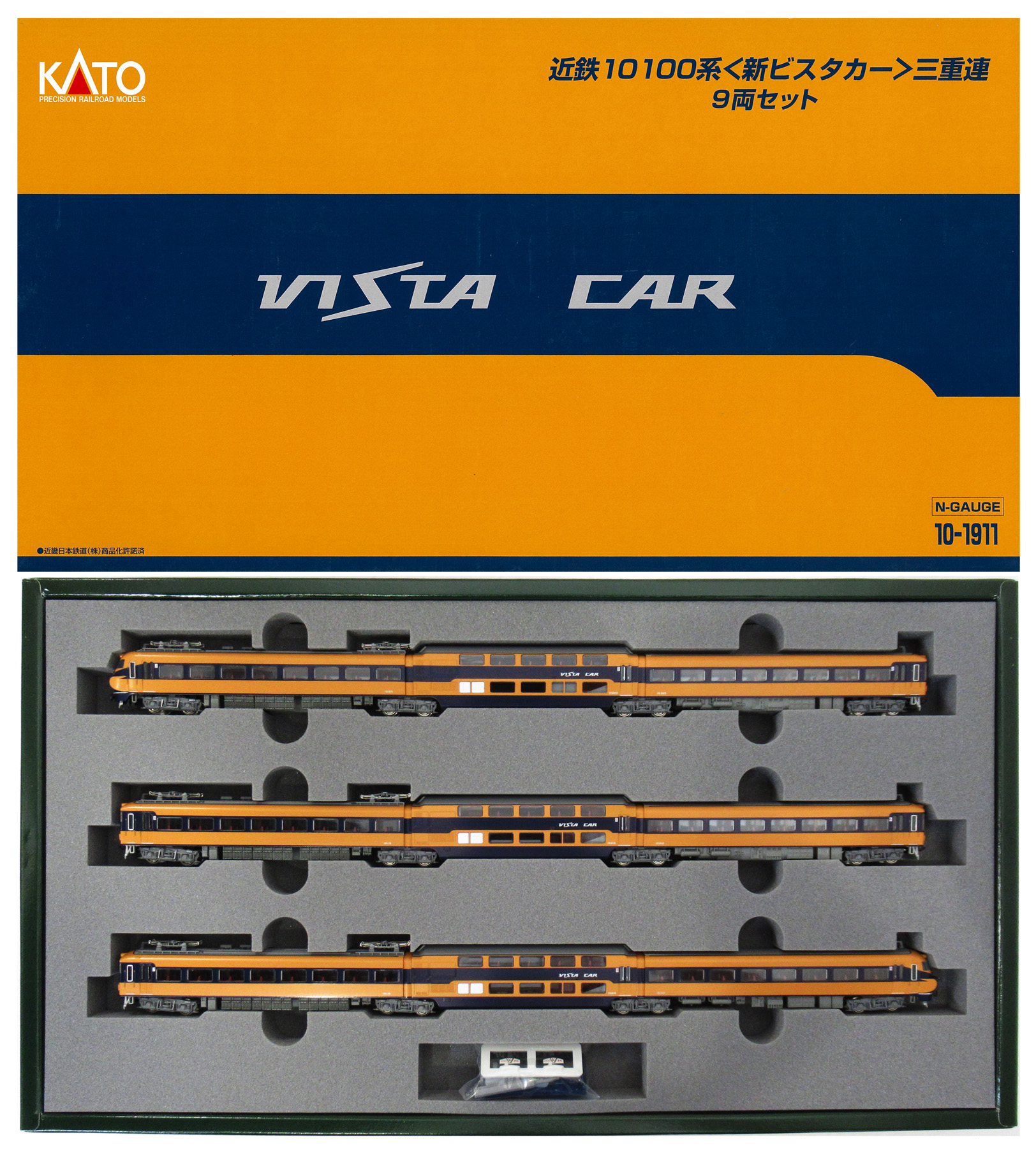 公式]鉄道模型(10-1911近鉄10100系「新ビスタカー」 三重連 9両セット