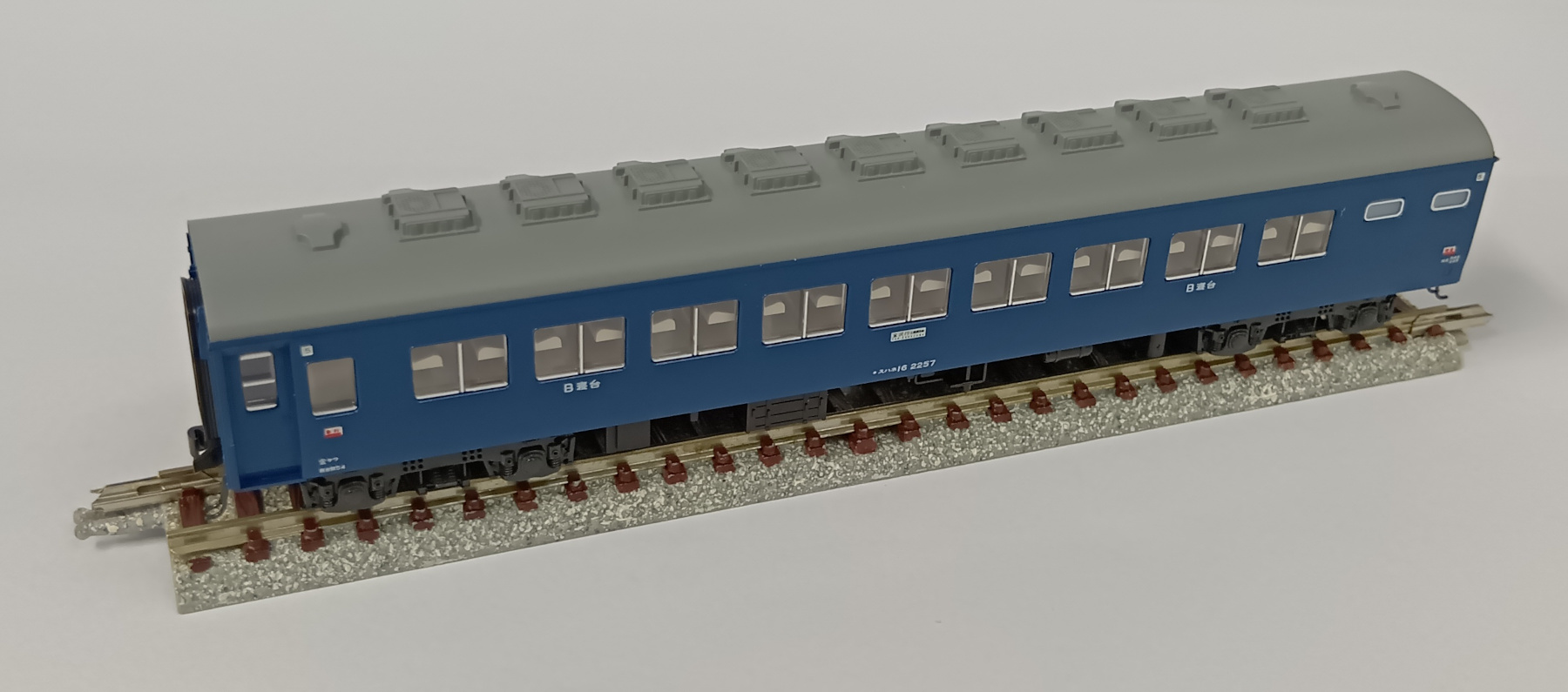 KATO Nゲージ 客車セット まとめ売り 公式]鉄道模型(メーカー別(N)、KATO、客車)カテゴリ｜ホビーランドぽち