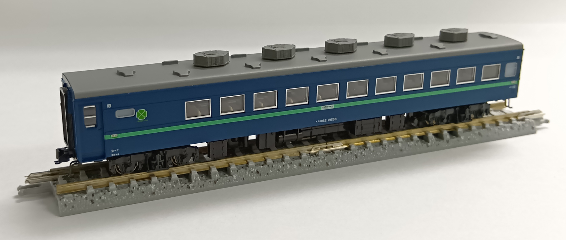 KATO Nゲージ 客車セット まとめ売り KATO (カトー) Nゲージ 20系 特急形寝台客車 車両セット(7両編成) 10