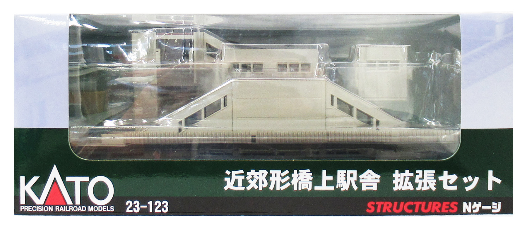 公式]鉄道模型(23-123近郊形橋上駅舎 拡張セット)商品詳細｜KATO