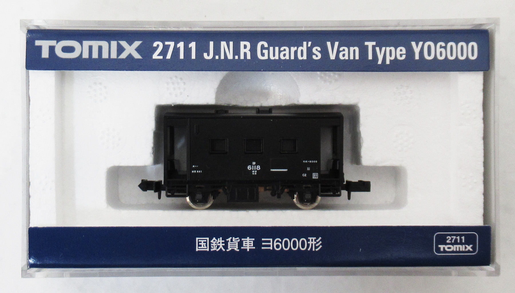 2711 ヨ6000形 11年