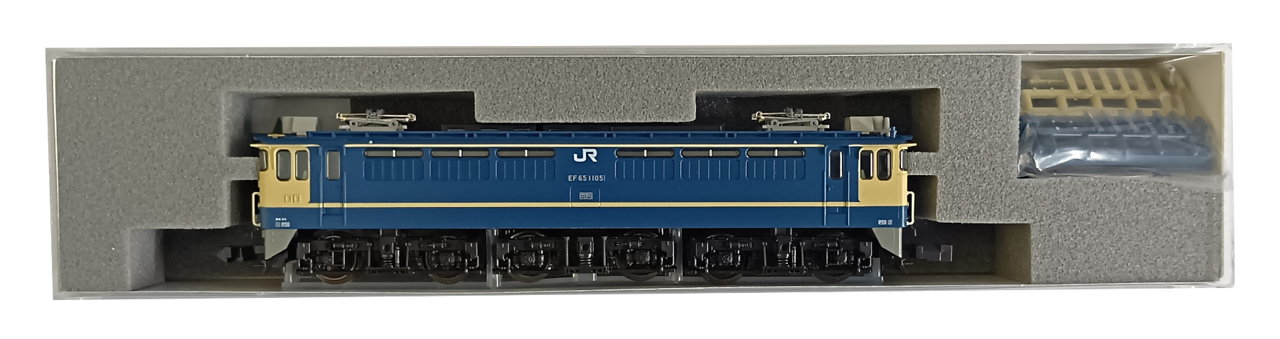 3061-2_EF65-1000_特製品