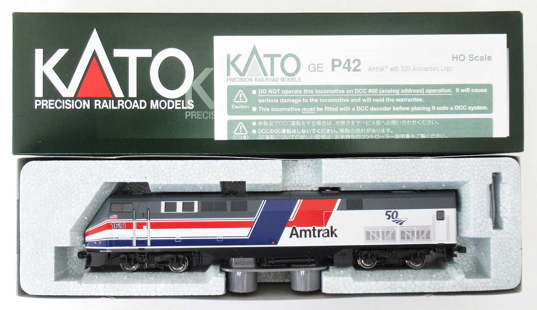 37-6116 P42 Amtrak 50周年 160