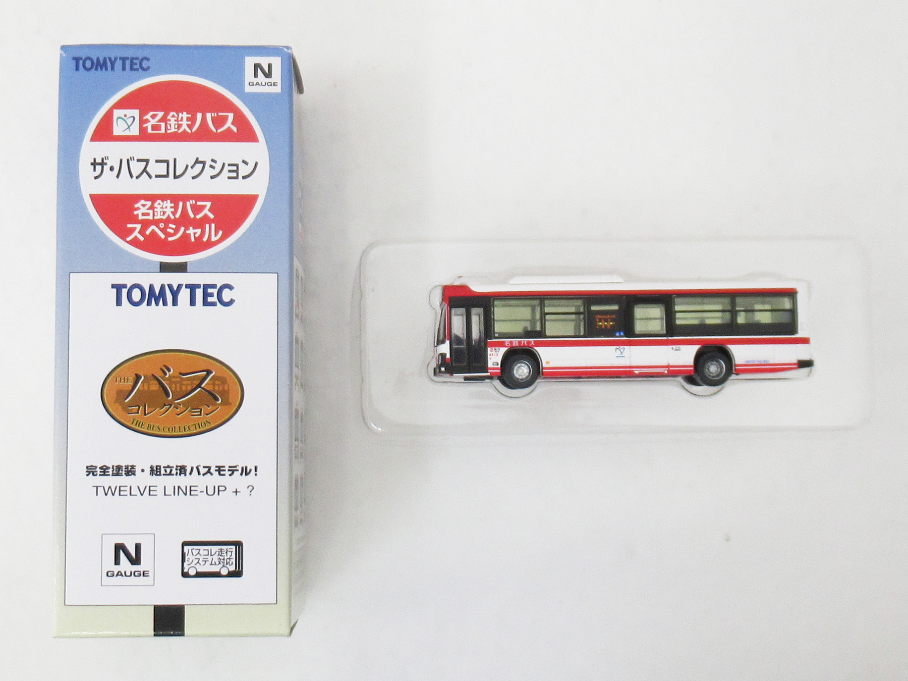 484 津島営業所 4618