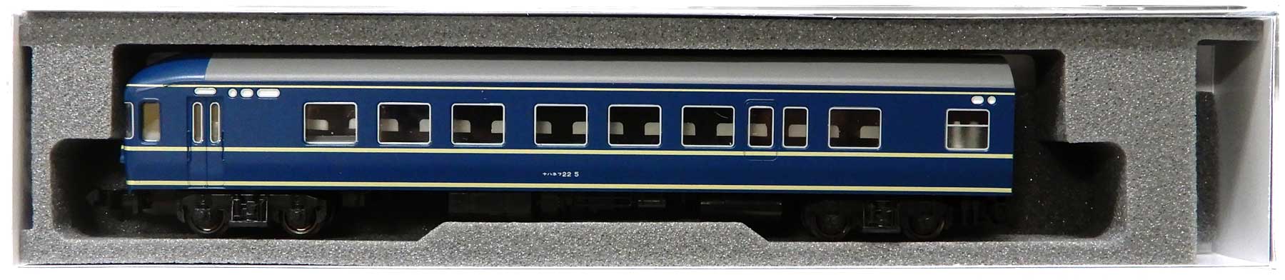 5090-3 ナハネフ22 5 さくら