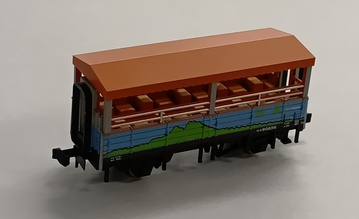 A1463バラ_トラ90856