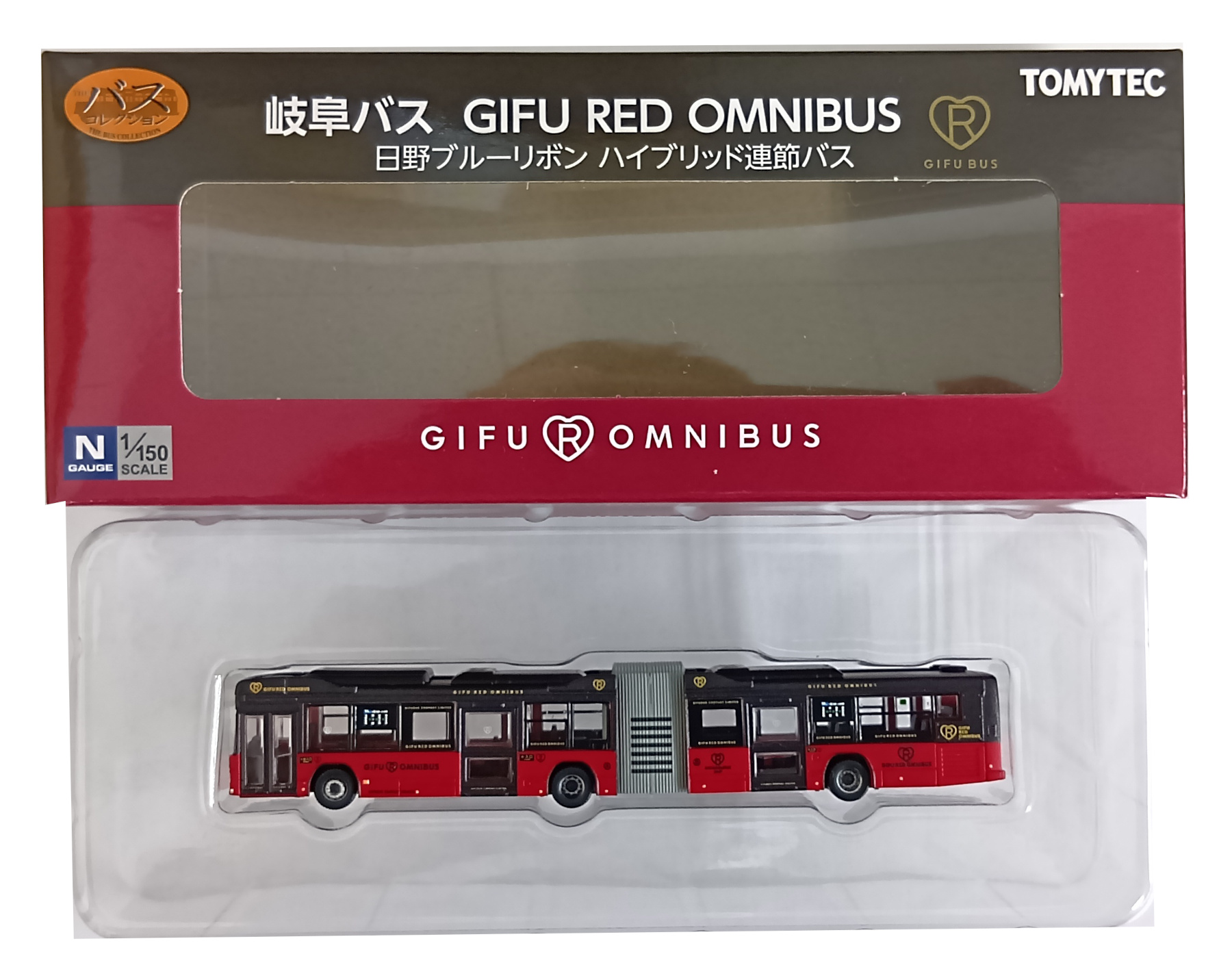 公式]鉄道模型((N505) ザ・バスコレクション 岐阜バス GIFU RED