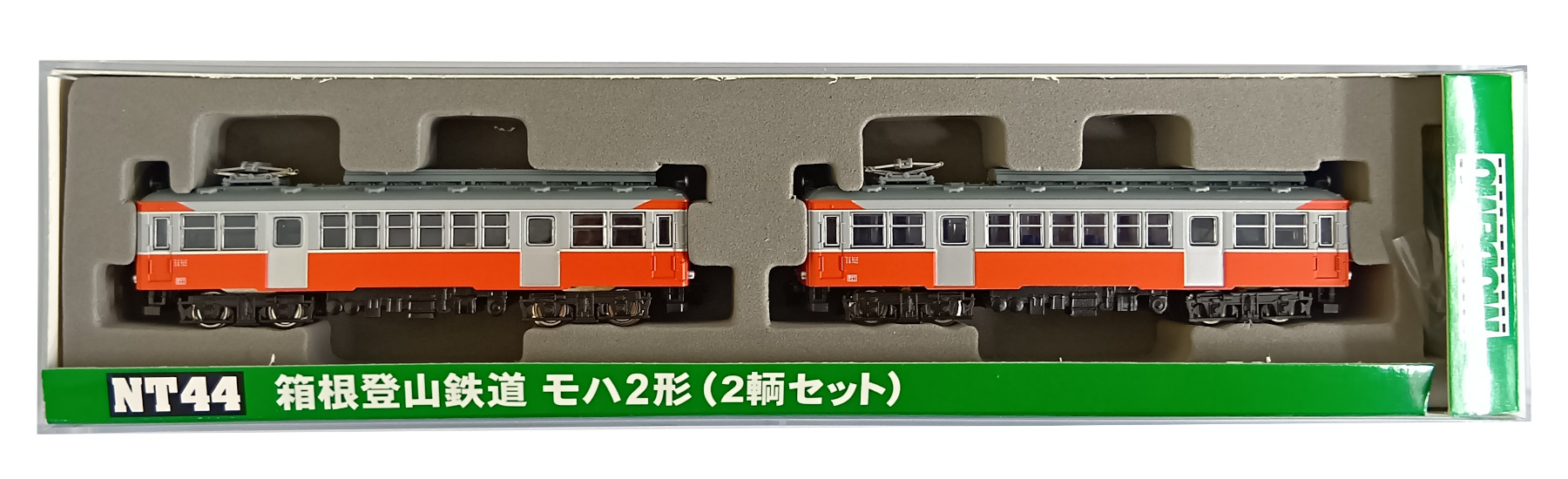 公式]検索結果｜ホビーランドぽち