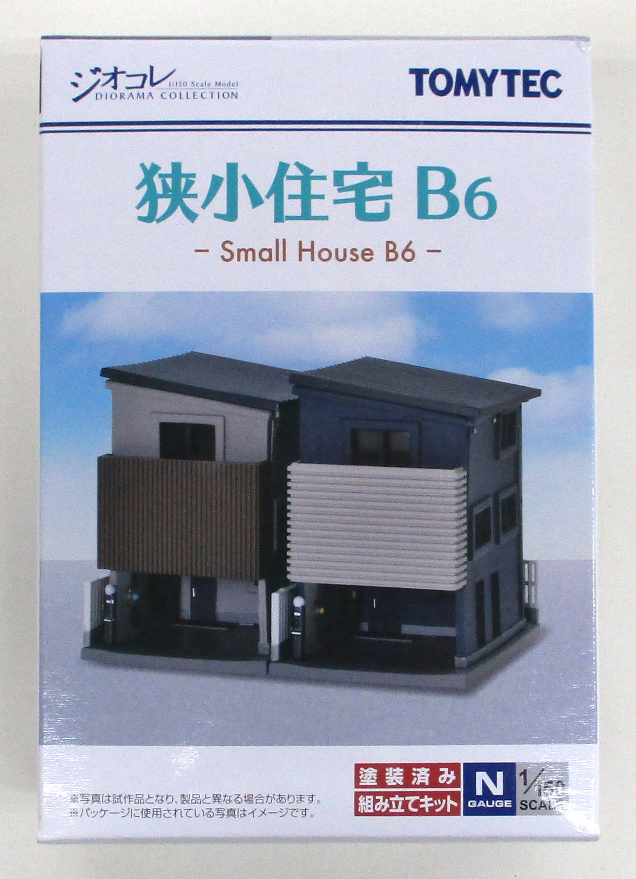 公式]鉄道模型(ジオコレ・Bトレ、ジオラマコレクション)カテゴリ