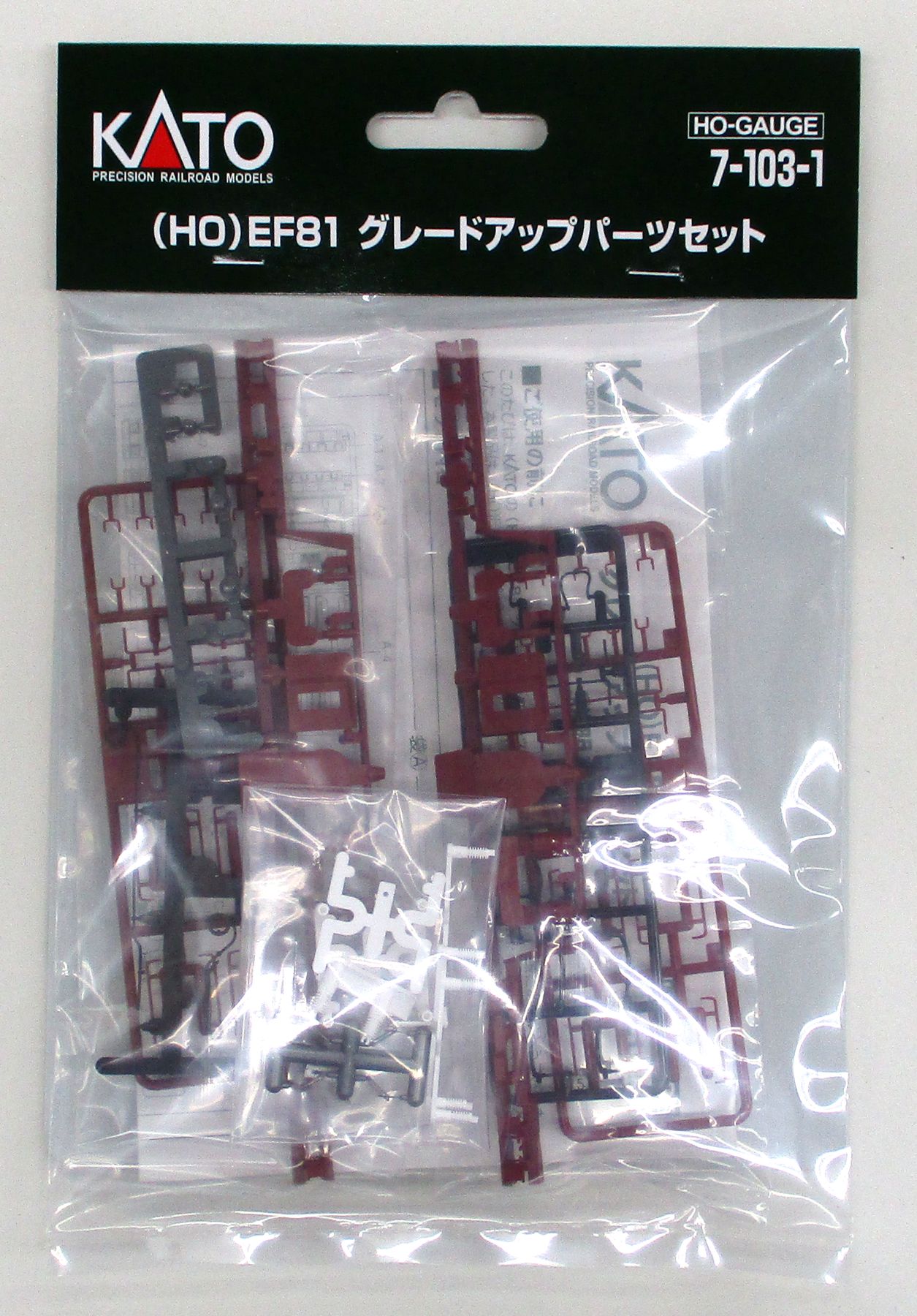 公式]鉄道模型(HOゲージ、アクセサリー・関連商品)カテゴリ｜ホビー