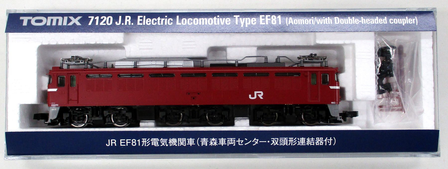公式]鉄道模型(JR・国鉄 形式別(N)、電気機関車)カテゴリ｜ホビー