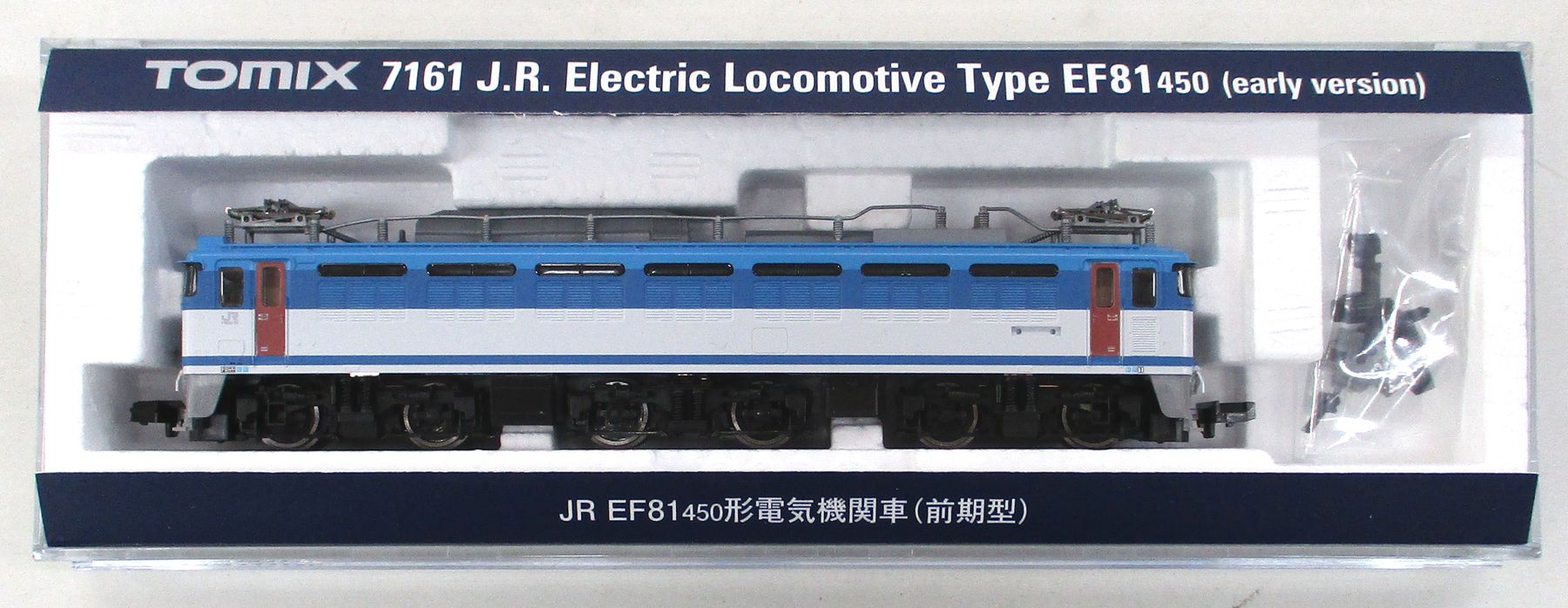 公式]鉄道模型(7161JR EF81-450形電気機関車(前期型))商品詳細｜TOMIX