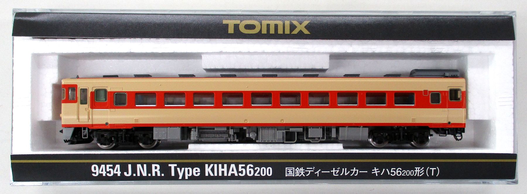 公式]鉄道模型(メーカー別(N)、TOMIX、気動車)カテゴリ｜ホビーランドぽち