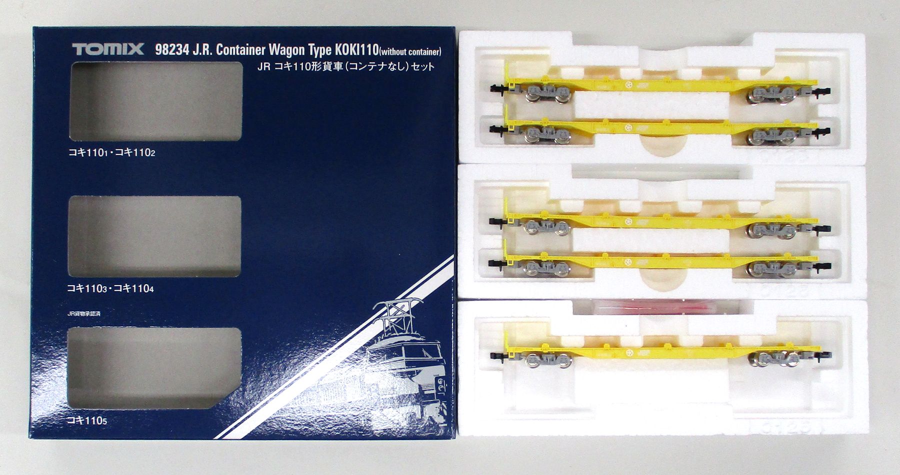 公式]鉄道模型(JR・国鉄 形式別(N)、貨車、コキ)カテゴリ｜ホビー