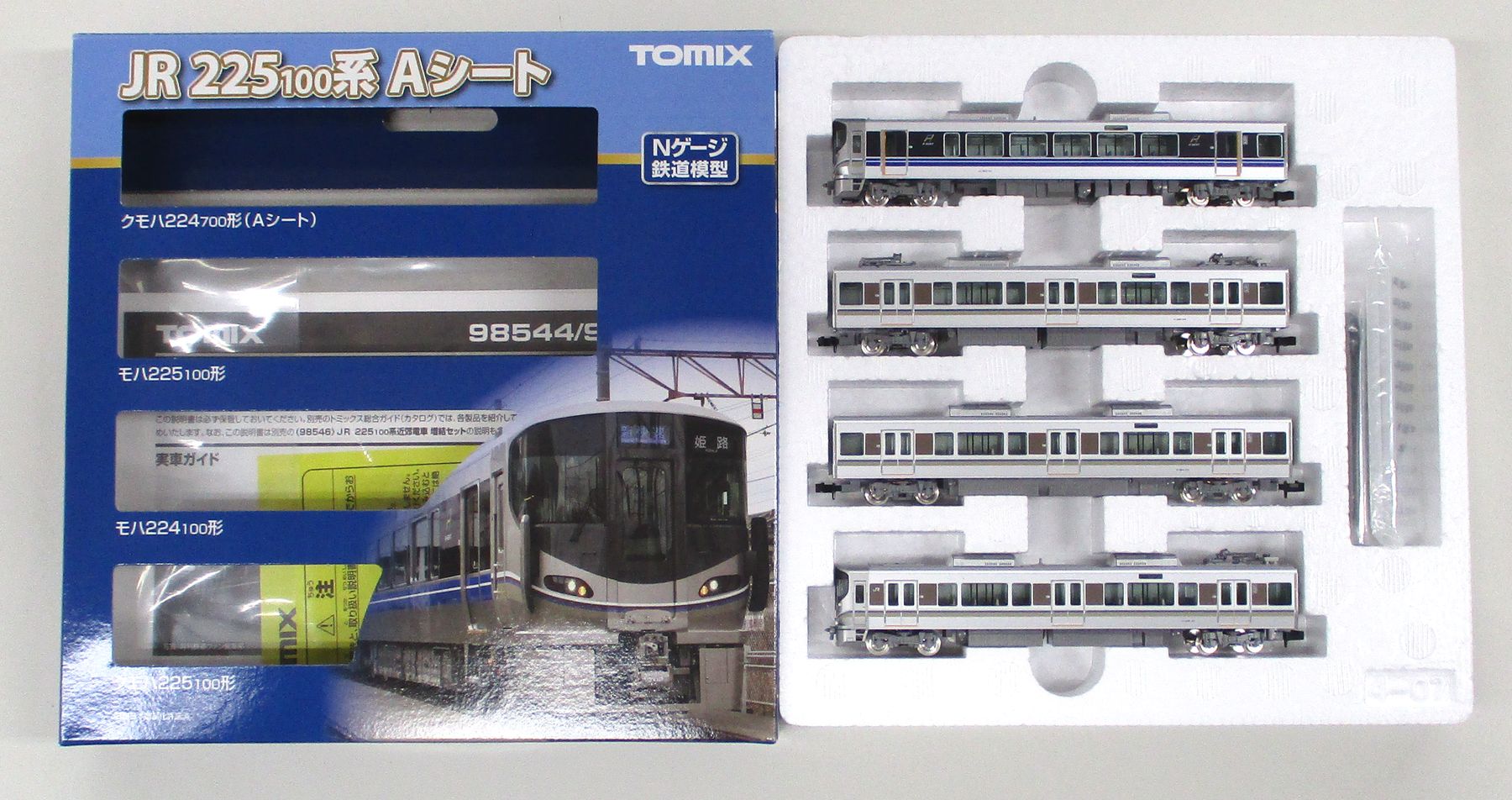 公式]鉄道模型(JR・国鉄 形式別(N)、近郊形車両、その他)カテゴリ