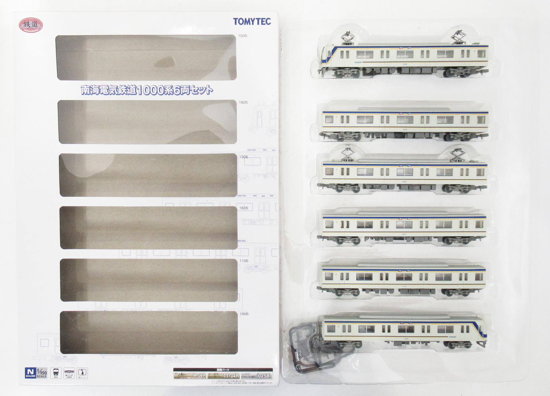公式]鉄道模型((1555-1560) 鉄道コレクション 南海電気鉄道1000系 6両