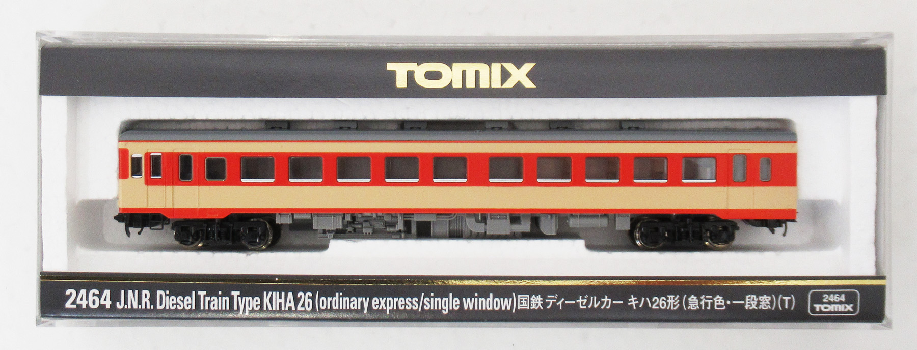 公式]鉄道模型(メーカー別(N)、TOMIX、気動車)カテゴリ｜ホビーランドぽち