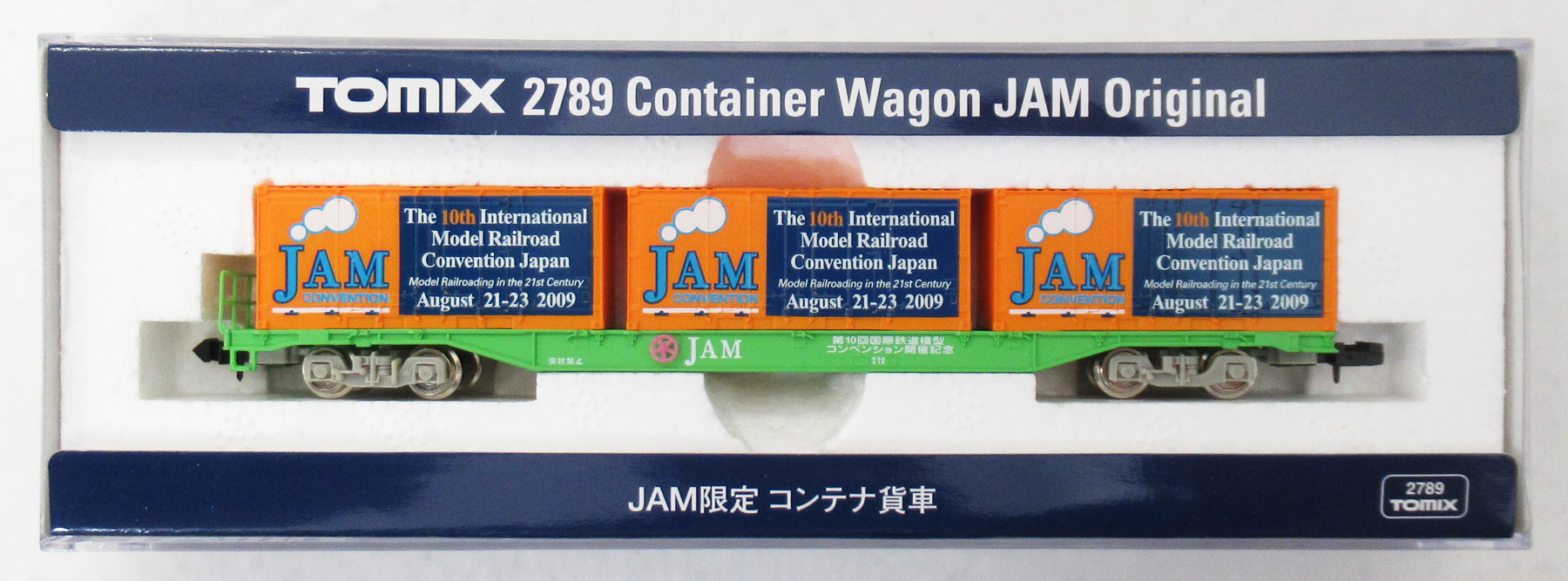 公式]鉄道模型(2789JAM限定 コンテナ貨車 (第10回 JAM限定))商品詳細
