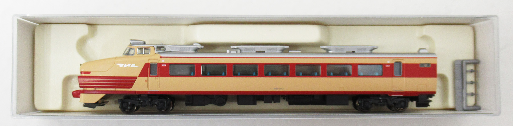公式]鉄道模型(4550クハ481 100)商品詳細｜KATO(カトー)｜ホビーランドぽち