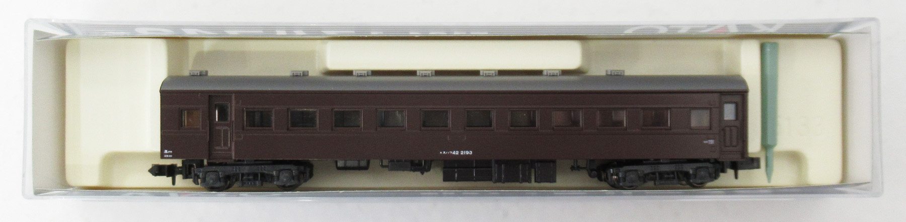 5134-1 スハフ42 茶 06年