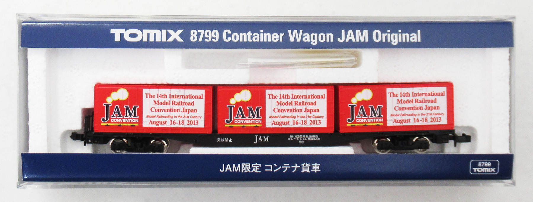 TOMIX イベント限定　オリジナル貨車　単品6両セット JAM限定 公式]鉄道模型(8799第14回 JAM限定コンテナ貨車)商品詳細｜TOMIX