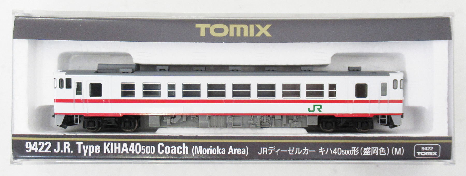 最終値下【新品】TOMIX キハ40系500番台盛岡色(M+T) TOMIX】(HO)キハ40形500番代（後期型•盛岡色）2026年5月発売 | モケイテツ