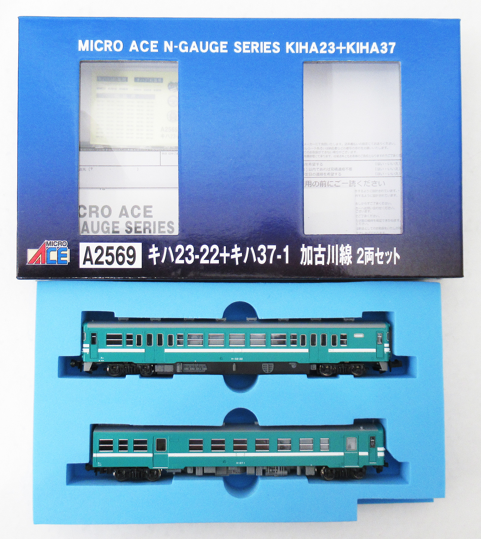田口鉄道デキ53 タイル　Nゲージ動力付き　鉄道模型　他サイト出品中 田口鉄道デキ53 タイル Nゲージ動力付き 鉄道模型 他サイト出品