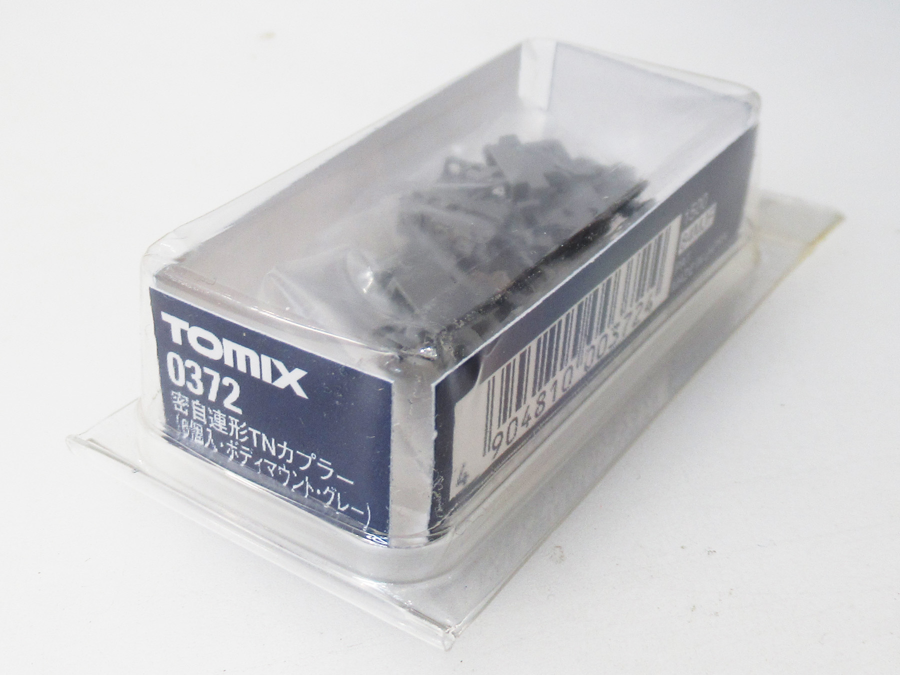 0372 密自連形TN BMグレー 06年