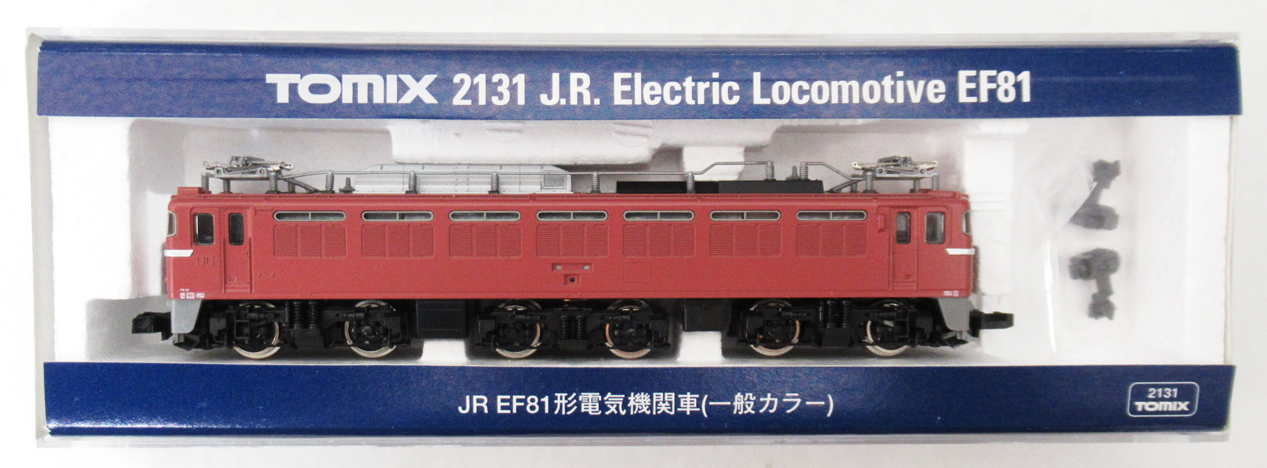 Tomix2114 EF81。 公式]鉄道模型(2131国鉄 EF81形 電気機関車)商品詳細｜TOMIX