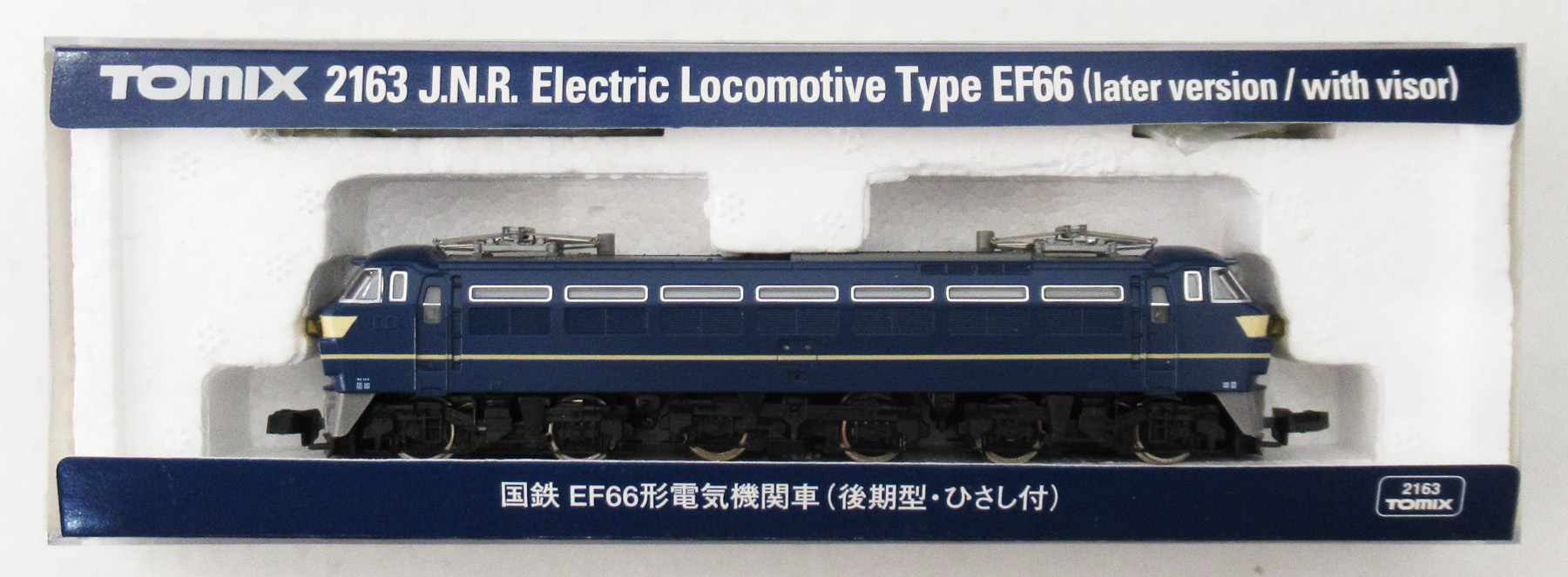 公式]鉄道模型(2163国鉄 EF66形 電気機関車 (後期型・ひさし付))商品