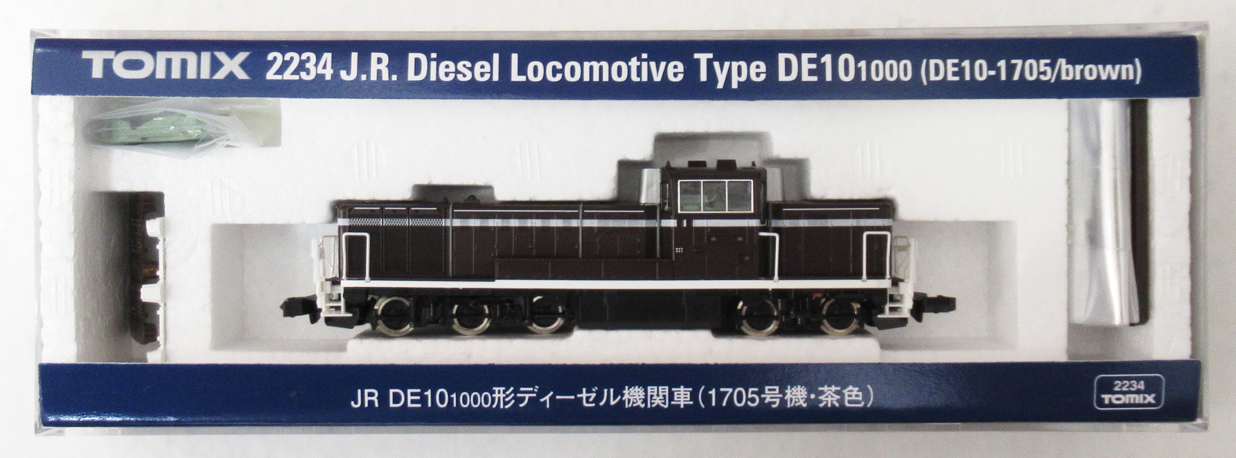 TOMIX DE10形1705号機 公式]鉄道模型(2234JR DE10-1000形 ディーゼル機関車 (1705号機・茶色