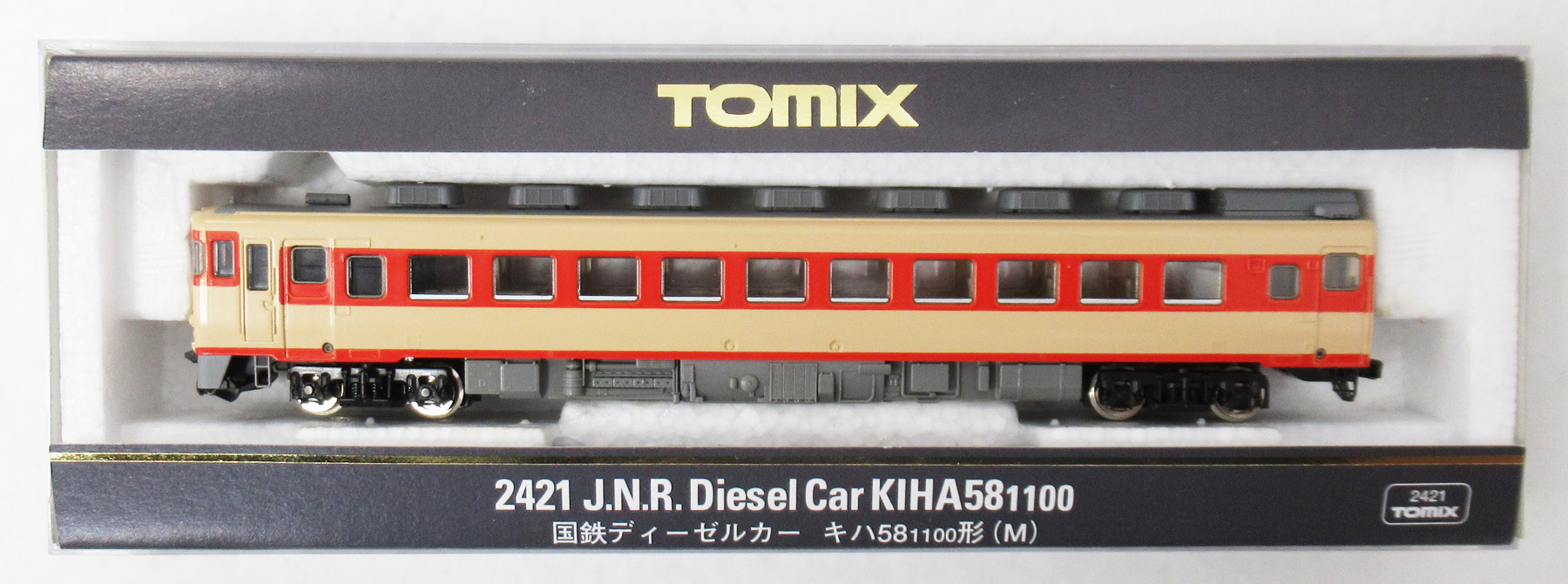 TOMIX キハ58 キハ28 4両 (品番2421.22.24.27) TOMIX キハ58 キハ28 4両 (品番2421.22.24.27)