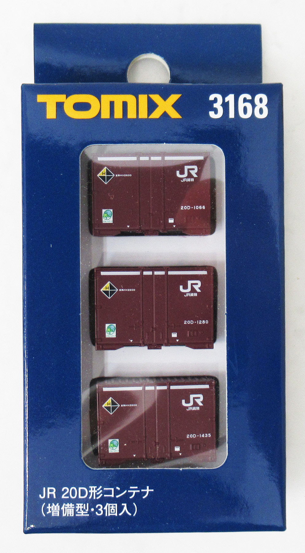 公式]鉄道模型(JR・国鉄 形式別(N)、アクセサリー・関連商品、TOMIX