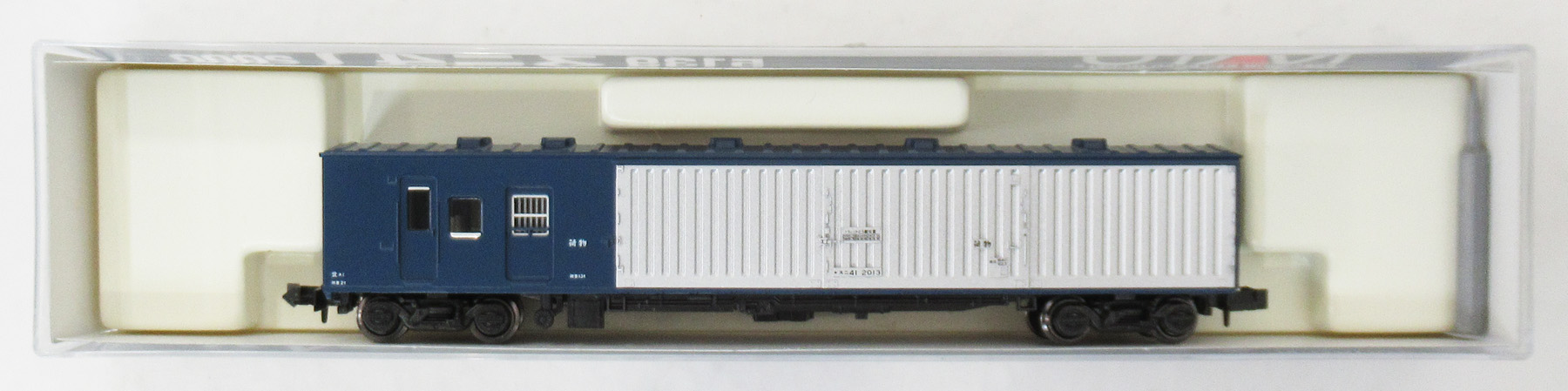 5139_ka_2023