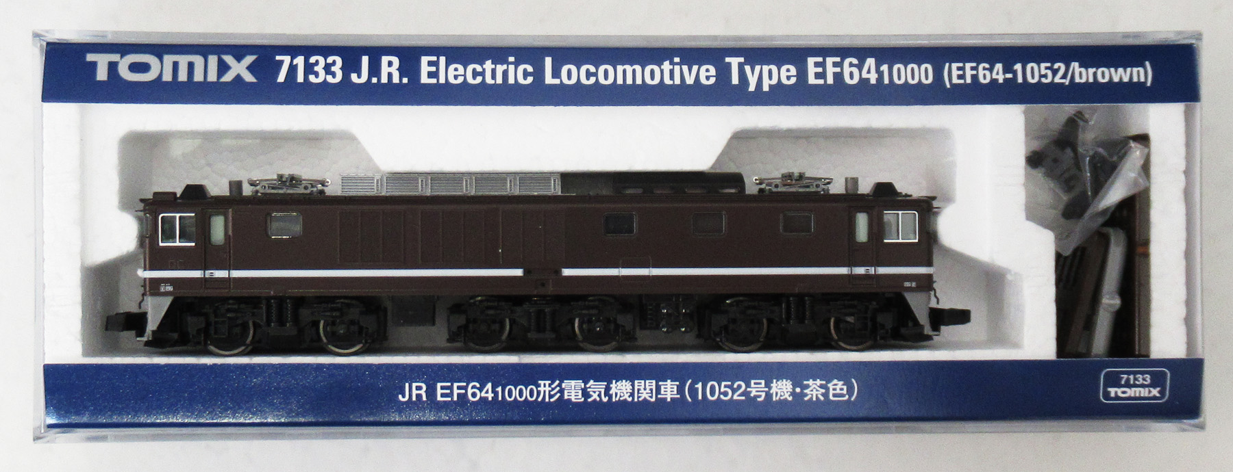 TOMIX [HO-2017] JR EF64 1000形電気機関車（1052号機・茶色） (1:80 16.5